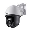 4 Mpx Kamera sieciowa zewnętrzna obrotowa obiektyw 4mm (TP-Link VIGI C540 4mm)