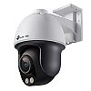 4 Mpx Kamera sieciowa zewnętrzna obrotowa obiektyw 4mm (TP-Link VIGI C540S 4mm)