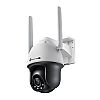 4 Mpx Kamera sieciowa zewnętrzna obrotowa obiektyw 4mm (TP-Link VIGI C540-4G 4mm)