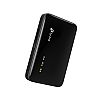 Przenośny hotspot LTE (TP-Link M7005)