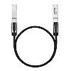 Przewód miedziany QSFP28 100G, pasywny; 1,0m (TP-Link SM9220-1M)