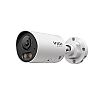 4 Mpx Kamera sieciowa zewnętrzna typu bullet obiektyw 4mm (TP-Link InSight S345S 4mm)
