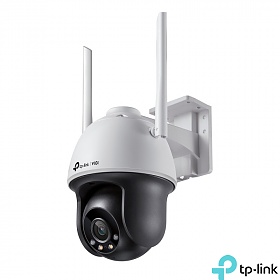 TP-Link VIGI C540-W 4mm, 4 Mpx Kamera bezprzewodowa zewnętrzna obrotowa obiektyw 4mm