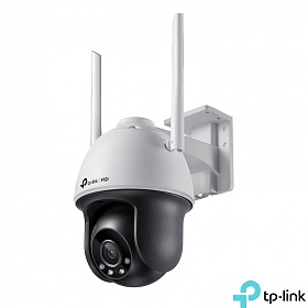 TP-Link VIGI C540-W 4mm, 4 Mpx Kamera bezprzewodowa zewntrzna obrotowa obiektyw 4mm
