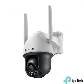 4 Mpx Kamera sieciowa zewnętrzna obrotowa obiektyw 4mm (TP-Link VIGI C540-4G 4mm)